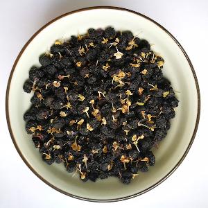Factory Wholesale Herbal Fruit Black Goji Berry for anti-aging