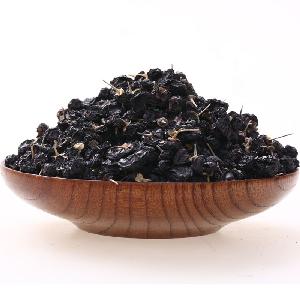 Supply Chinese Herbal Medicine Black Goji Berry