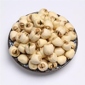 Top Quality natural organic lotus seed powder with no sulfur