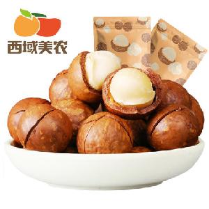 2020 new crop macadamia nuts China fresh roasted macadamia nuts