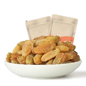 Chinese Xinjiang Golden Jumbo Seedless Raisin