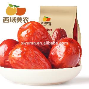 Chinese xinjiang dried dates tasty dried red dates