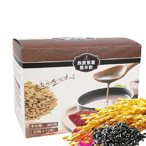 Hot sale high quality cheap price wholesale chinese foodstuff Oat purple potato black rice instant powder for healthy