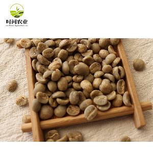 Cheap price nature colombian arabica  green coffee beans