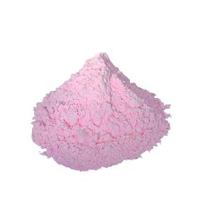 Price of Neodymium Chloride Anhydrous/NdCl3 CAS 10024-93-8