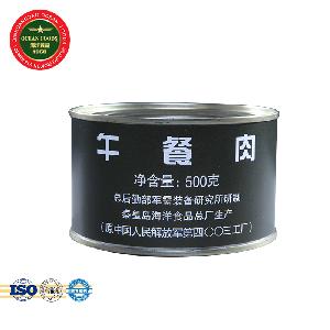Military Factory Supply Ready Eat pork luncheon meat in Square tins