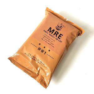 High Quality Outdoor Mre Food Heating Flameless Ration Heating Food