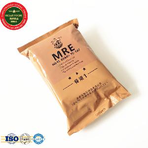 mre combat rations food product type MRE