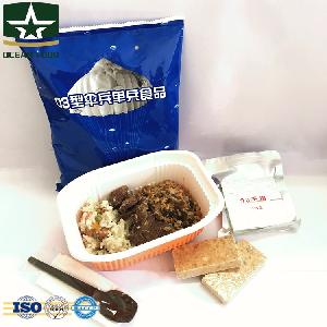 Military ration for sale MRE product contain rice, biscuit, beef full meal in one pack