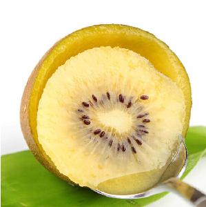 Best quality Xi'an china organic yellow heart kiwi fruit