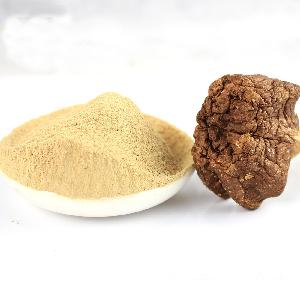 50% Beta D Glucan Agaricus blazei murill mushroom Extract Powder