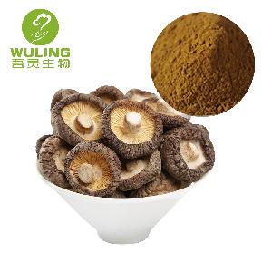 Organic Beta Glucan 30% Lentinus Edodes Shiitake Mushroom Extract Powder