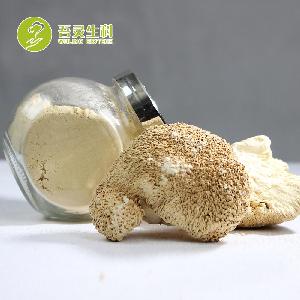 Food Supplements Beta glucan 50% Lion's Mane Mushroom Powder