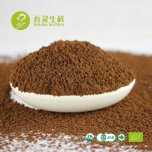Medicinal Shell-broken Spore fresh Reishi Mushroom Powder