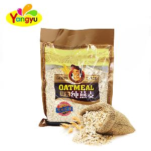 Wholesale Instant Nutrition Oat Flakes Cereal
