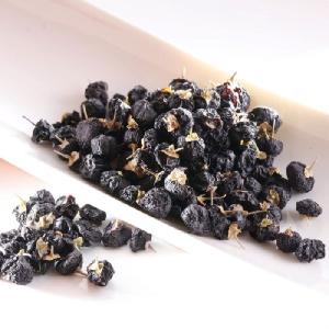 bulk Chinese organic dried black goji berry /black wolfberry for herbal tea