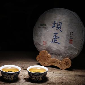 PR022 wholesale yunnan golden green pu'er tea pu erh tea cake chinese tea puer