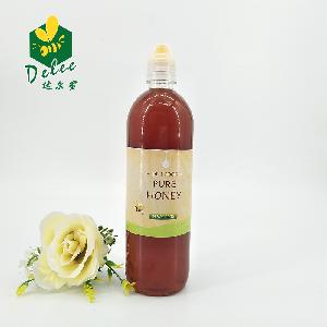 Low Price  Fresh  Organic Spanish Sidr  Honey  Per Kg