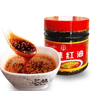 Factory Direct High Quality red chiili oil  red pepper seed oil for dish