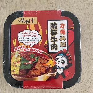 OEM Self Heating chinese Instant 340g Beef hopot with vegetables without rice  Hot Pot Spicy Flavor Asian snacks