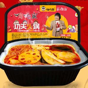 hai chi jia self heating instant mala hotpot Hot 240g Pot Spicy