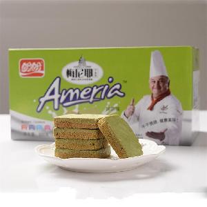 Panpan daily custard cream crisp biscuits