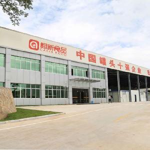 China Canned Sweet Corn Factory