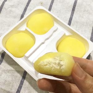 Malaysia Halal Frozen Soft Chewy Mochi Rice Cake Sweet Flavour with Hanjuku Cheese Filling OEM