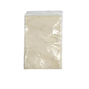 Dairy products preservatives Nisin for natural food MOQ 1kg
