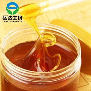 Pure  Maltose  -brown rice syrup/ liquid   maltose 