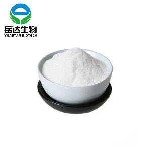 Natural D - xylose best price the Chinese food additives D - xylose