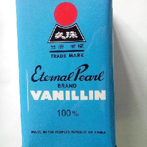 new batch Halal Flavoring Ethyl Vanillin Powder  MOQ  1KG