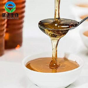 Supplier High  Fructose  Corn Syrup Price Philippines Wholesale F90 China F55 Hot Sale  Bulk 