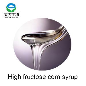 high fructose/glucose/maltose rice  syrup / corn  glucose  syrup   liquid  sweeteners