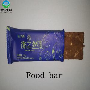 Delicious Protein high content Food protein bar
