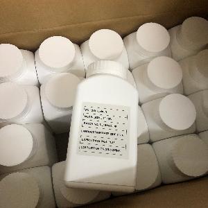 Favorable Price Antiseptics Nisin E234 500g/bottle