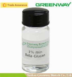 Mushroom Beta Glucan 1 3 1 6 for Skin Anti-irritation, Moisturizing, Anti-wrinkle