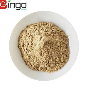 pure natural nutrition supplement immune anti-fatigue barley malt extract