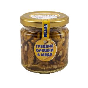 Non GMO Natural Organic Walnuts With  Honey   Glass   Jar 