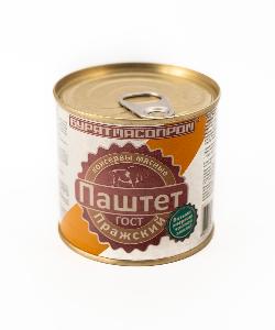 Canned Meat Pate Prague meat paste