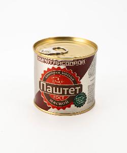 Canned Meat Pate Meat Paste