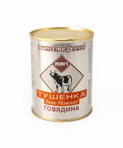 Canned Meat Stewed beef "Ulan-Udenskaya"