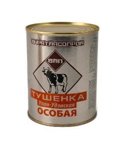 Canned Meat Stewed beef "Ulan-Udenskaya Special'