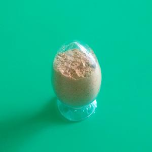 Touchhealthy supply Food Additives Apple Fruit Extract Applephenon CAS No.: 85251-63-4
