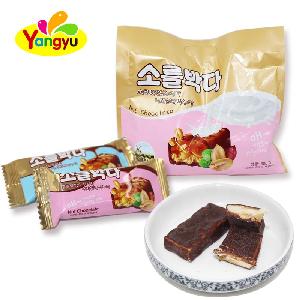 2019 NEW  Halal   Chocolate Chocolate coating  nougat  nuts Chocolate candy