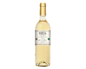 Marquis des Artigues Sauvignon grenache IGPPays d OC white French high quality wine