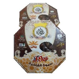 Premium Quality semi dry dates lowest price 800 gr
