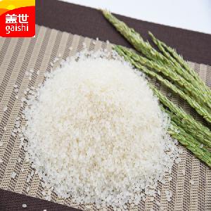 2014 Short grain California Calrose White Sushi Rice Brands