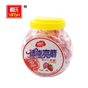 Wholesale Cheap Price Strawberry Fruit Chewing Gum Tablet Mint Gum in Bottle