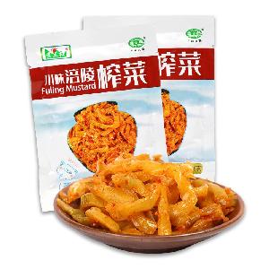 Chinese Feature Low-fat Flavor Vegetable Pickled Preserved Szechuan  Mustard  Snack Vacuum Package